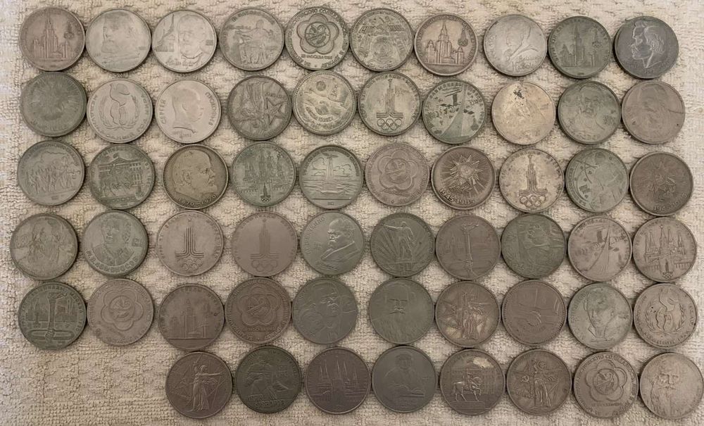 Юбилейные монеты СССР.58 штук.