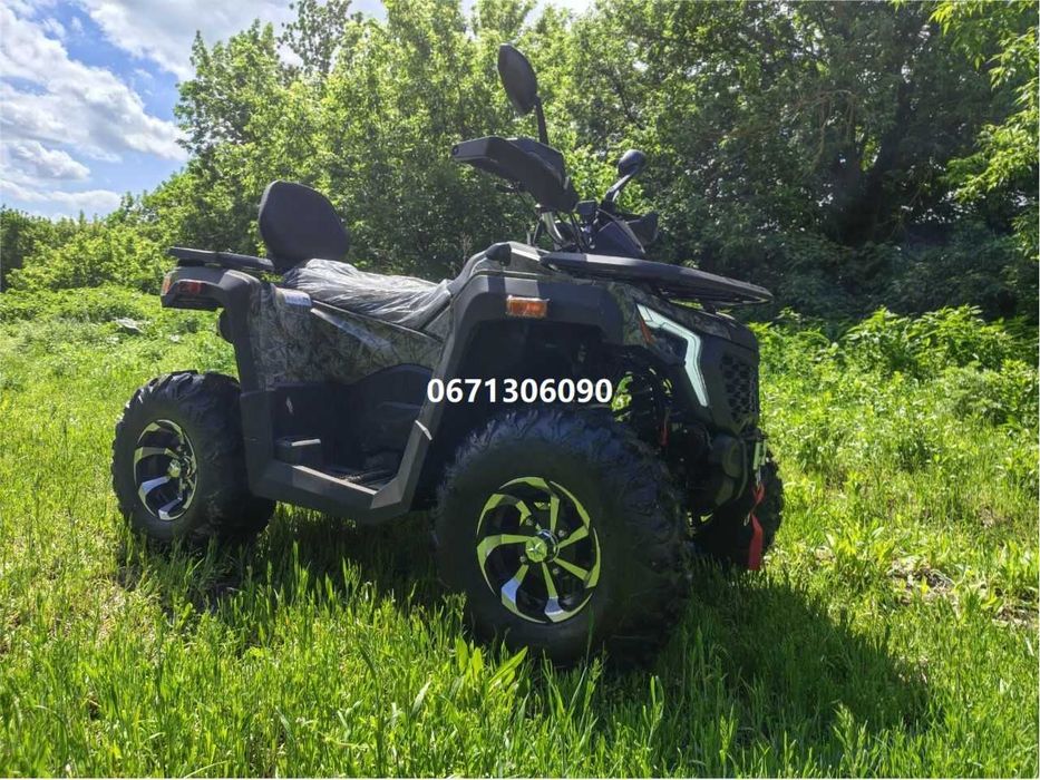 Квадроцикл Comman Ranger 250 cc Коман Рейнджер доставка безкоштовна під самий двір гарантія сервіс відео огляд перед відправкою гарантія е кредит