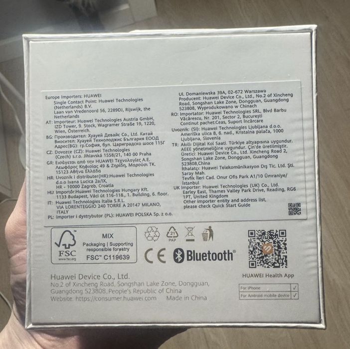 Rezerwacja Huawei fit 4 pro