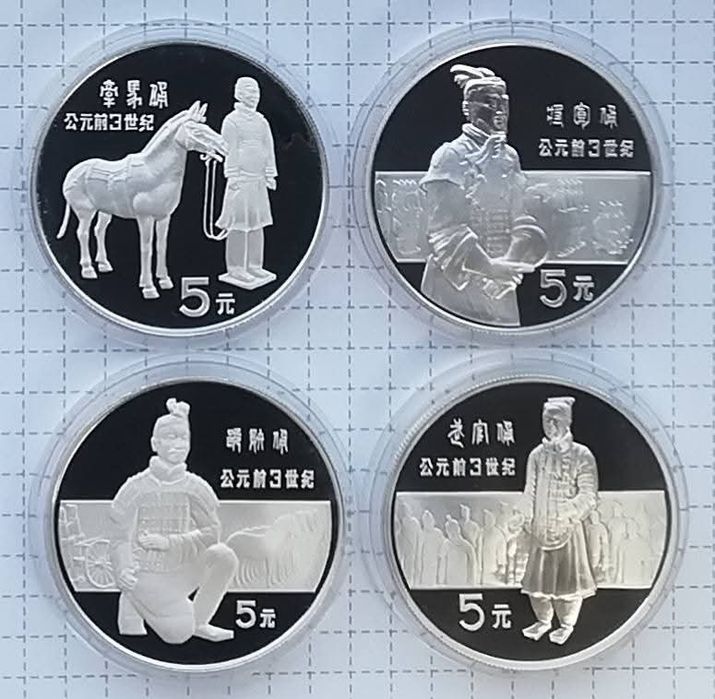 Китай набір 5 юань (4 шт.) 1984р. СРІБЛО. ПРУФ. Сертифікати