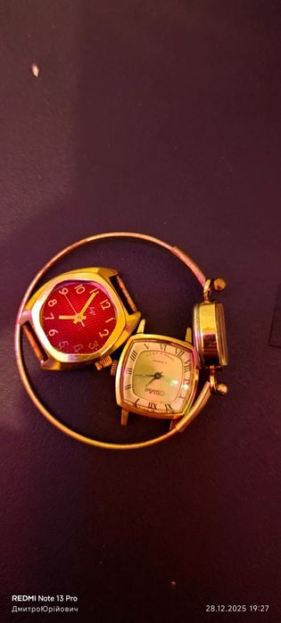 Три годинники механічні жіночі