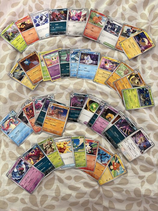 Karty Pokemon okolo 365 sztuk