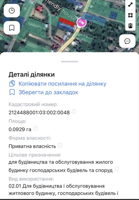 Будинок   с.Чумальово   центрі. По центральній вулиці