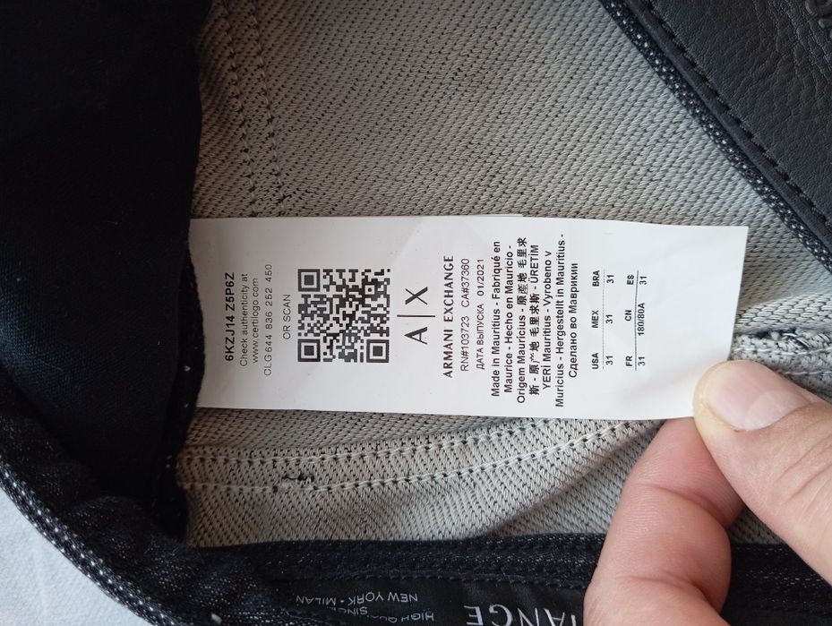 Spodnie Armani Exchange damskie