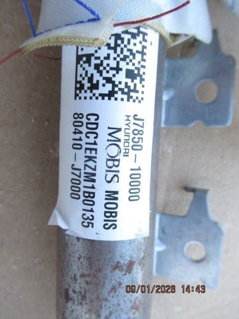 kurtyna powietrzna kia ceed j785010000