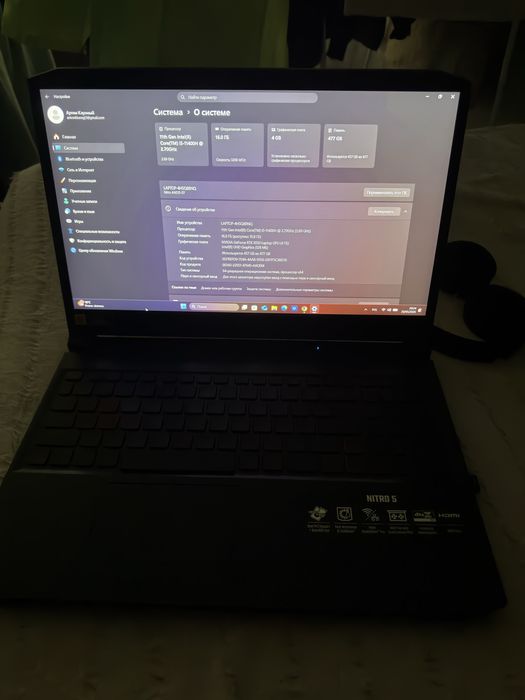 Laptop Acer nitro 5