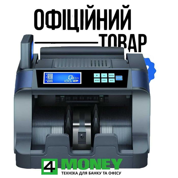 СЧЕТНАЯ МАШИНКА Счетчик Пересчет денег грошей COUNTER PRO888 MG/UV NEW