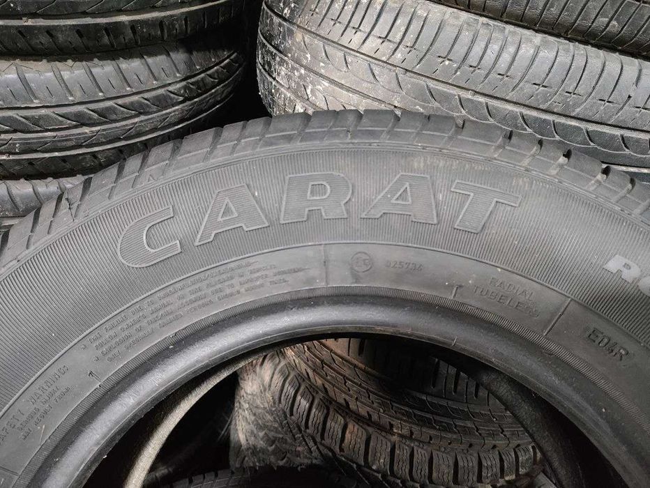 Шини резина літо 205/70 R14 Fulda Carat Assuro