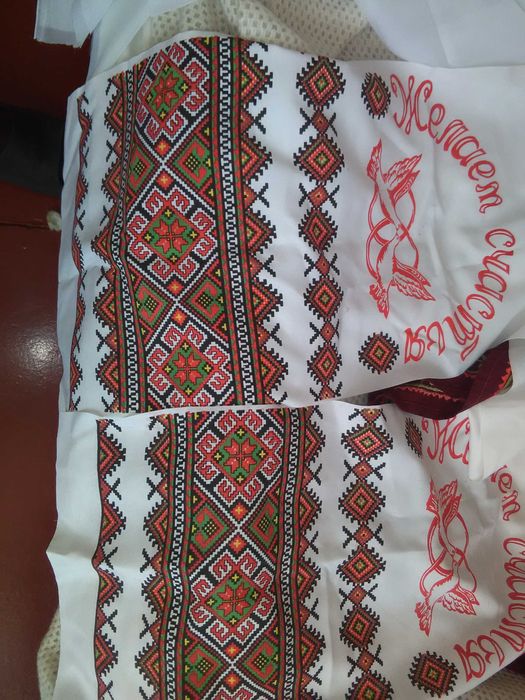 Вишиванка та рушники