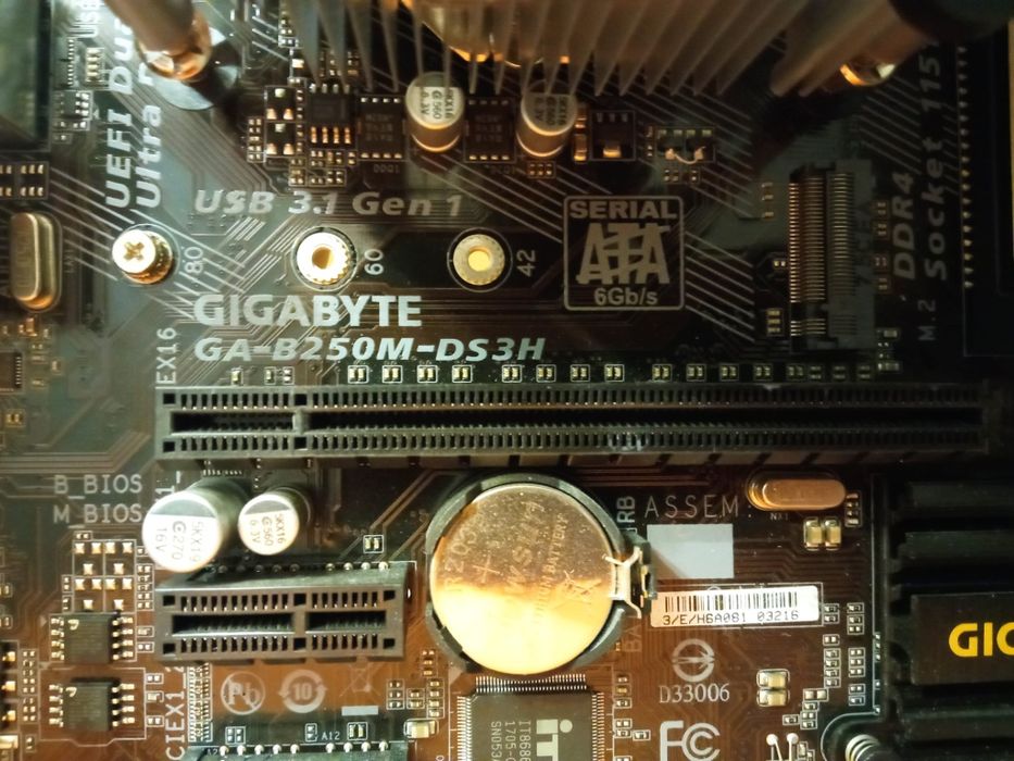 Zestaw - Płyta główna B250M-DS3H + Procesor i7 7700k + RAM DDR4 16GB