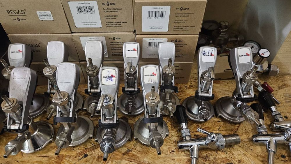 Пеногасители,Редуктор,Клешни,Гриль.