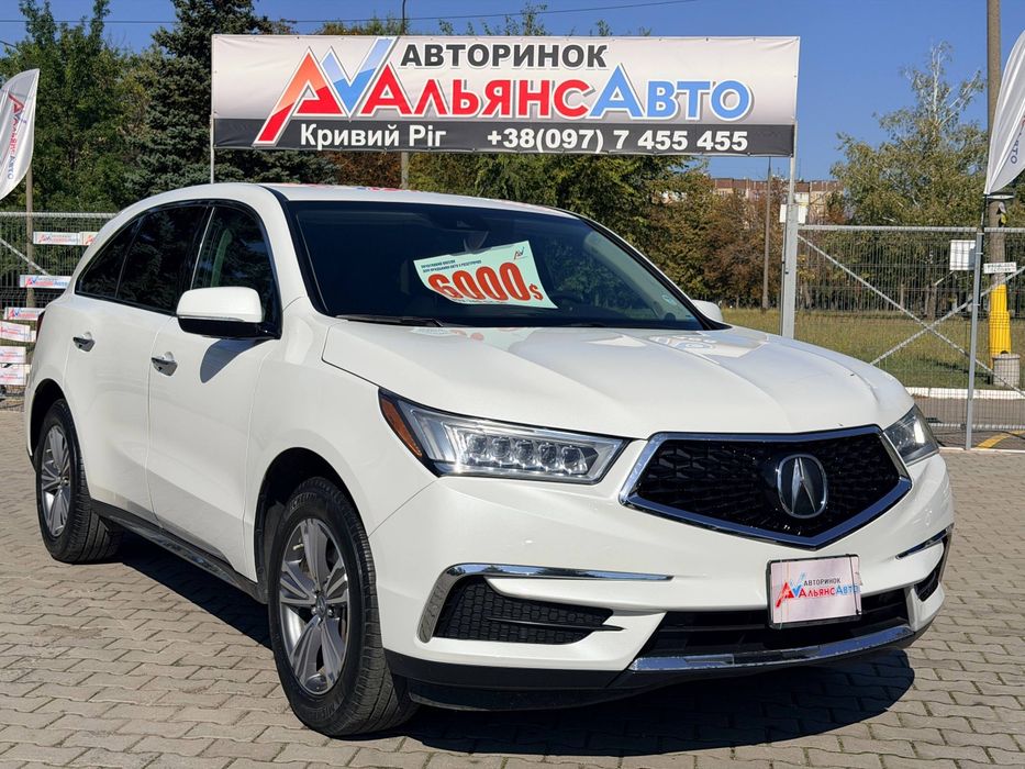 Acura MDX №5075 (ВНЕСОК від 10%) Альянс Авто Кривий Ріг