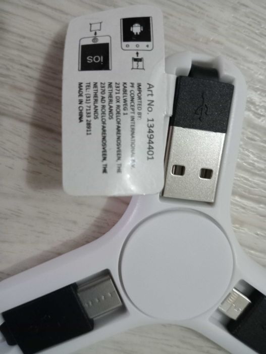 Продам переходник. Зарядка для мобильных телефонов. USB