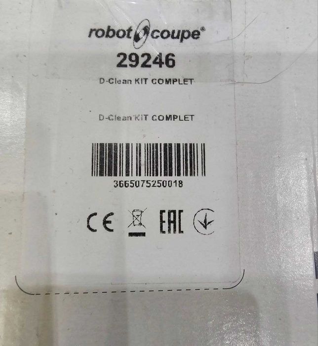 Комплект для очищення решіток 29246 Robot Coupe