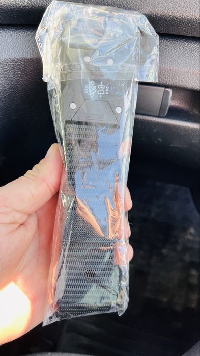 Ремінь тактичний