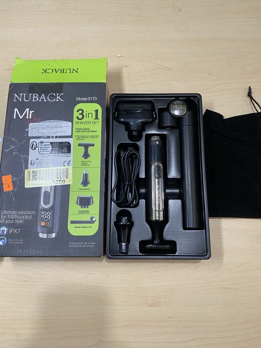 Тример для гоління