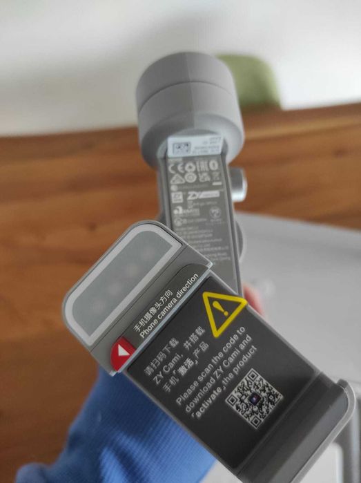 Gimbal Zhiyun Smooth-Q3