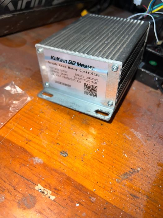 Kukirin g2 master