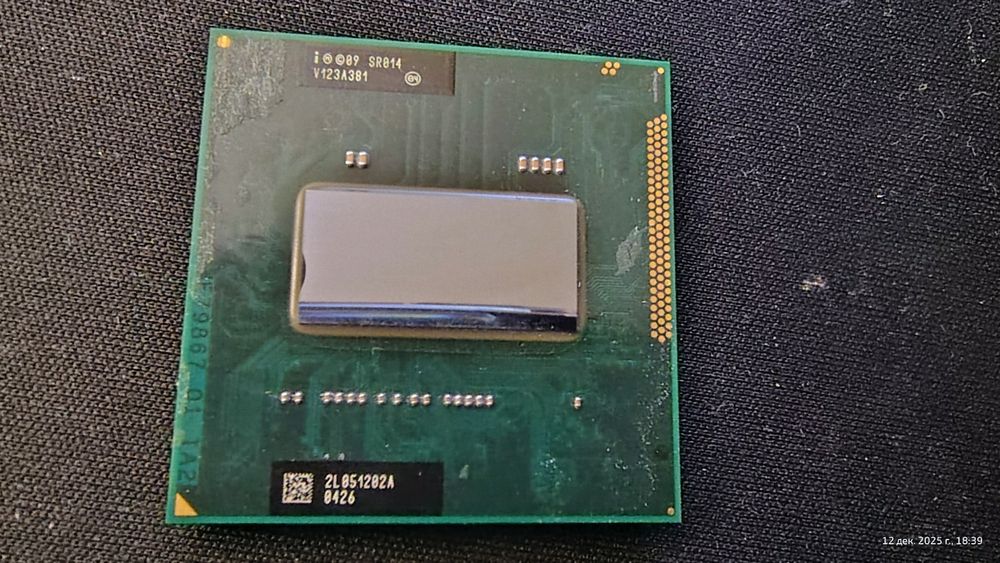 Intel I7 2720 QM- Sandy Bridge HM65 HM67