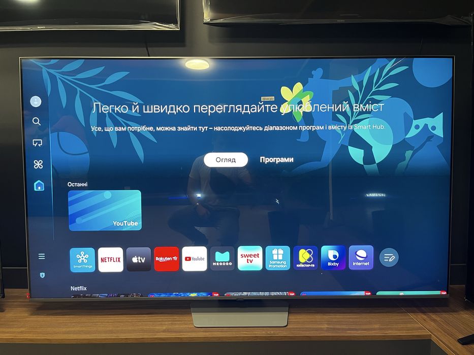 Телевізор Samsung 75" 75Q8F Qled 2025 4K Smart UHD