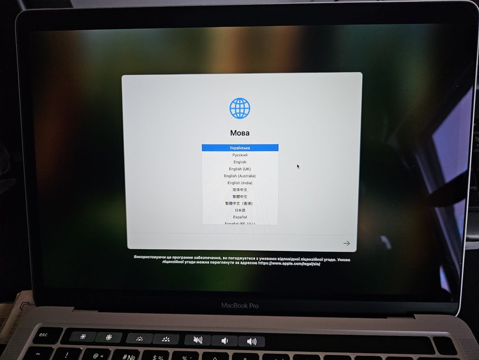 Apple MacBook Pro 13 2020 (A2251) / 16 GB RAM / 512 GB SSD / 4x Thunderbolt 3
