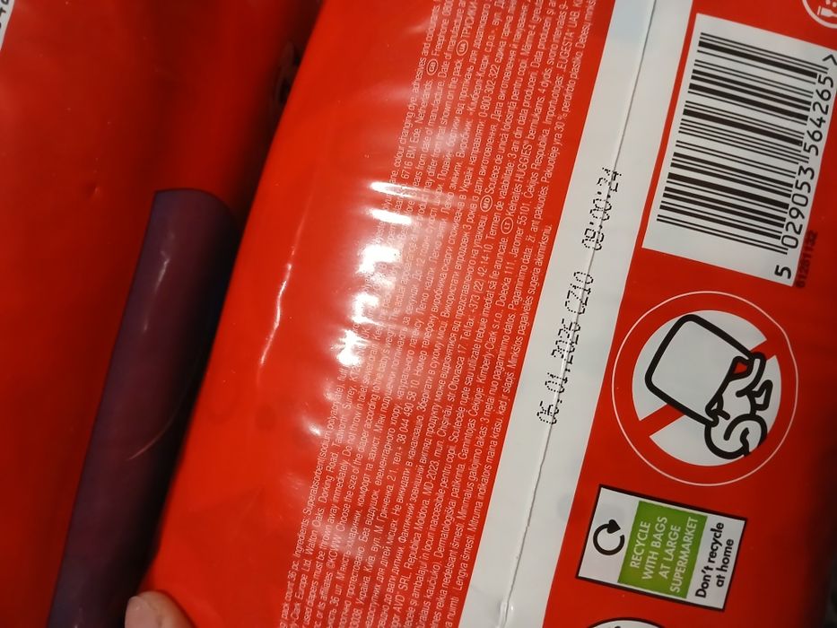 Huggies трусики хаггіс 4