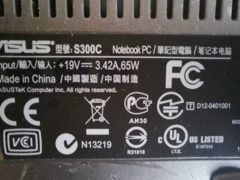 ASUS S300C Notebook PC  14 cali - na części