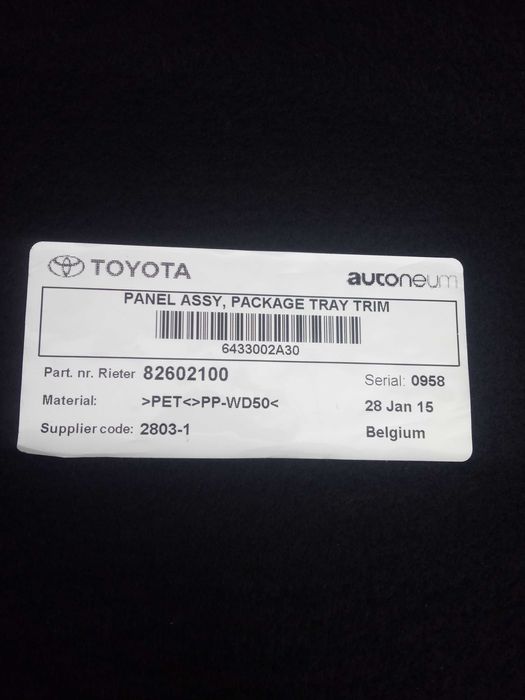 toyota AURIS E18 II 13-18 hb półka bagażnika