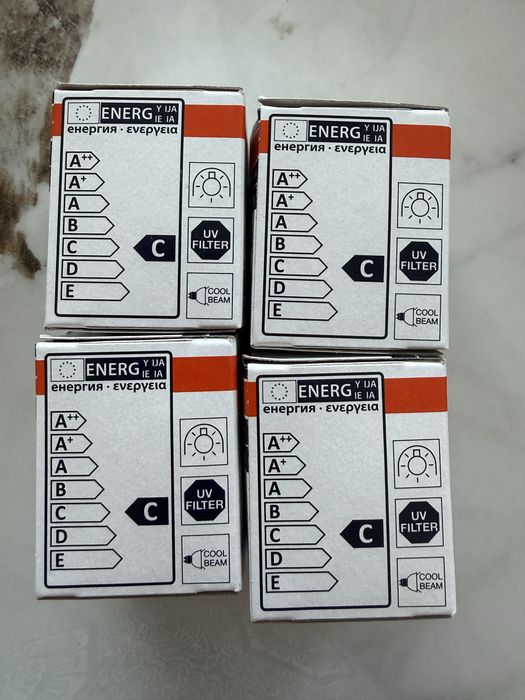 4 lampadas Osram