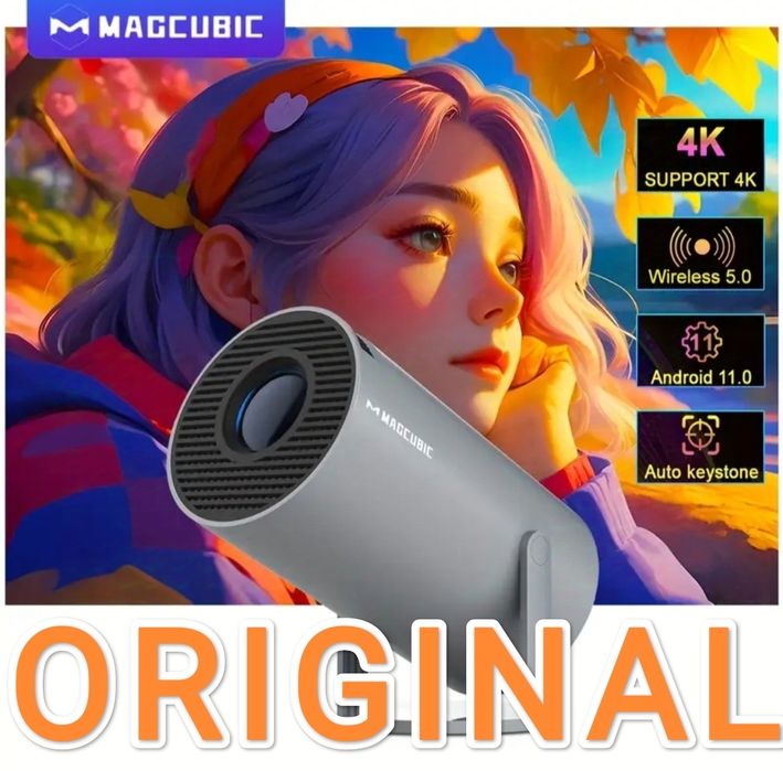 Проектор в наявності MAGCUBIC HY300 pro 4K Android Original
