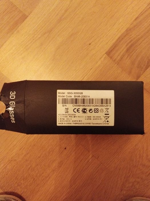 Okulary 3D aktywne - SAMSUNG SSG-3050GB  2 pary