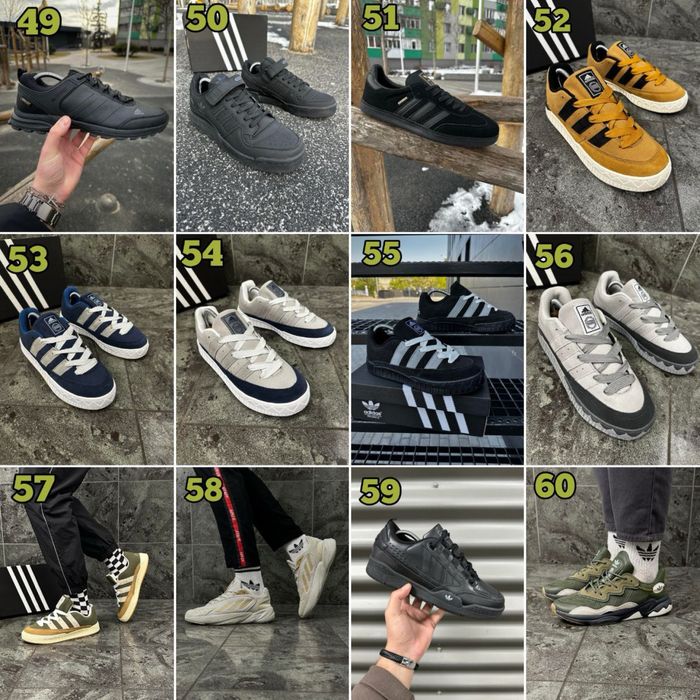 ВСІ МОДЕЛІ ‼️ Кросівки Adidas Samba, Spezial, Yeezy, Superstar / 36-46