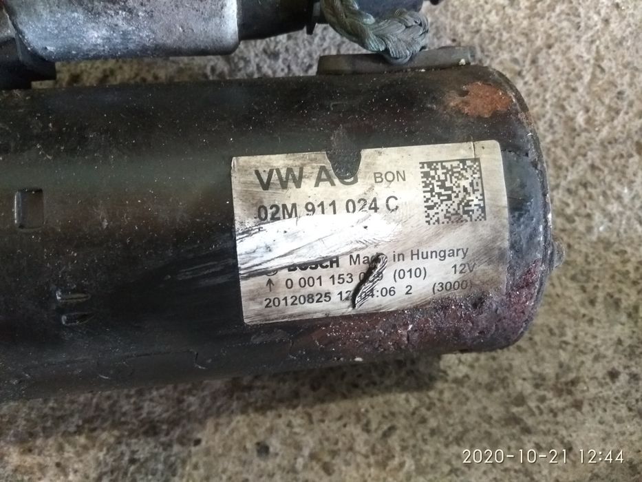 Стартер VW Volkswagen Шкода Гольф Bora Skoda Sharan Caddy Touran Fabia