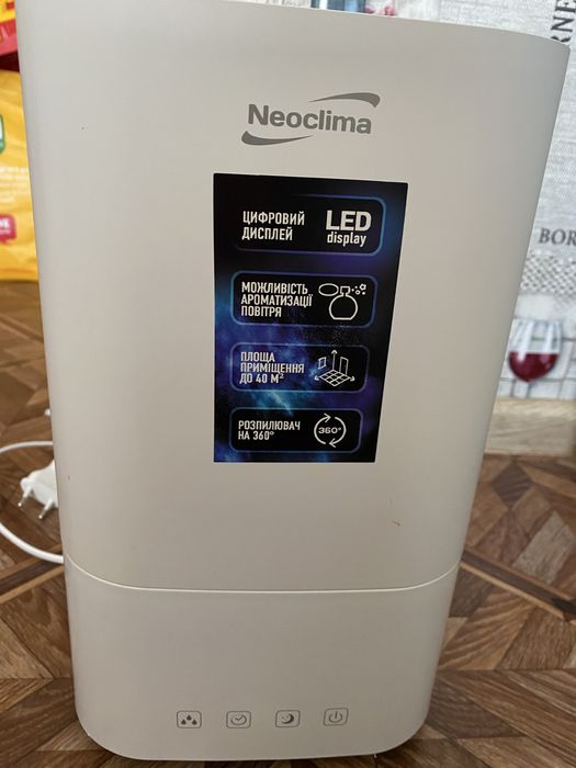 Зволожувач повітря Neoclima SP-55W
