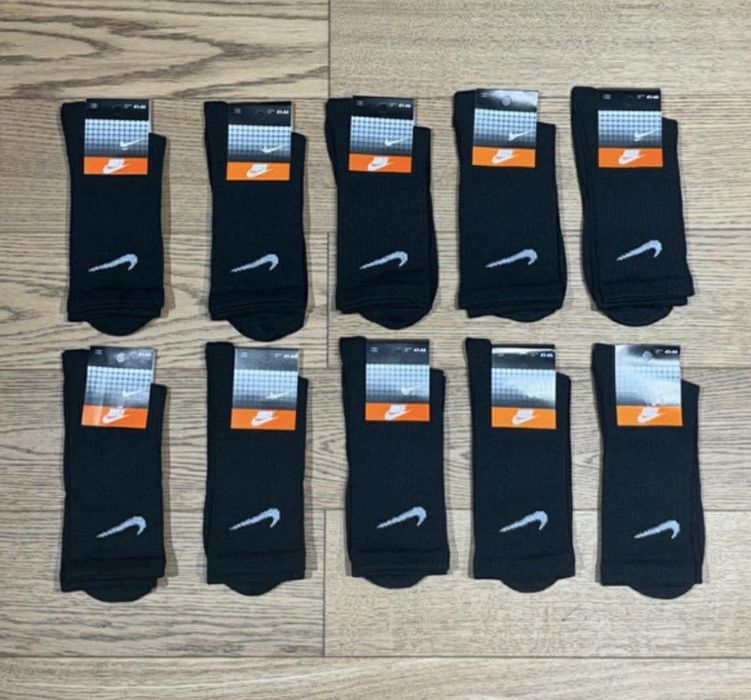 skarpety Nike 41-44 (10 par)
