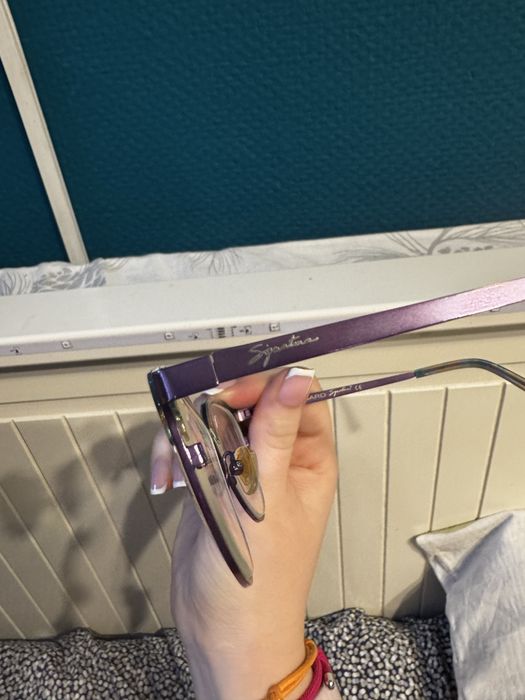 Oprawki do okularow signature