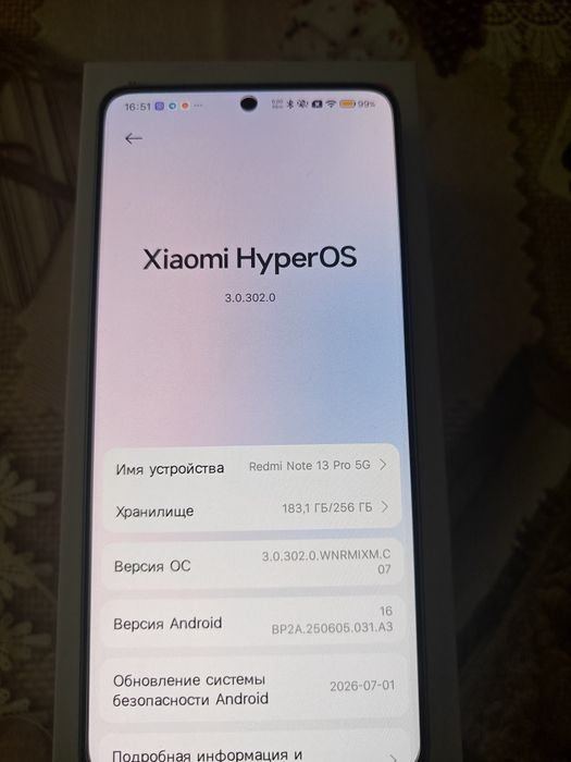 Xiaomi Redmi Note 13 Pro 5G 8/256GB Global