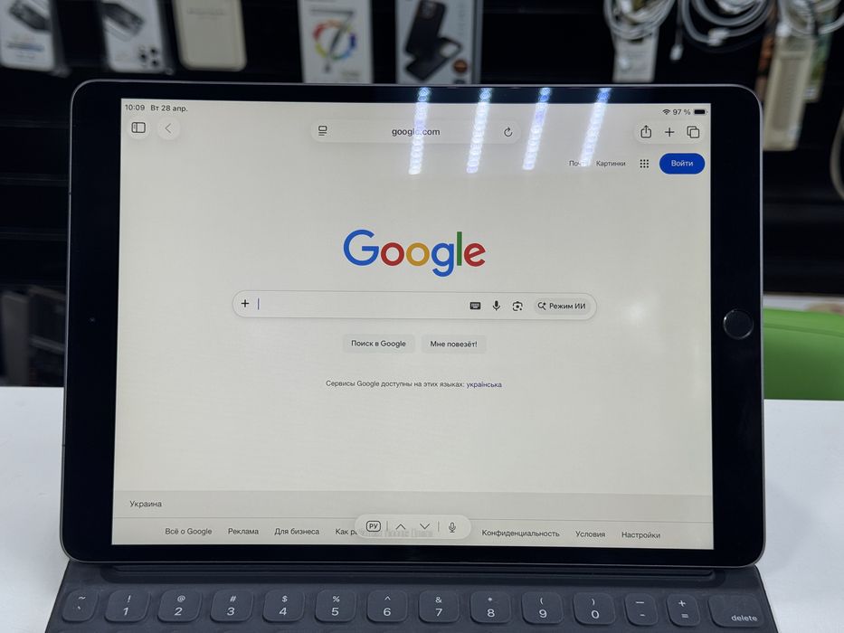 Apple ipad air 3