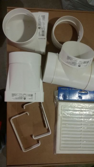 Каоксиальный удлинитель вытяжки котла Vaillant