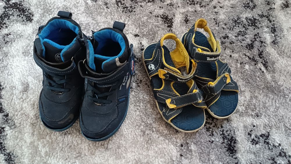 Безкоштовно для дому треба підклеїти 29 р.хлопчик