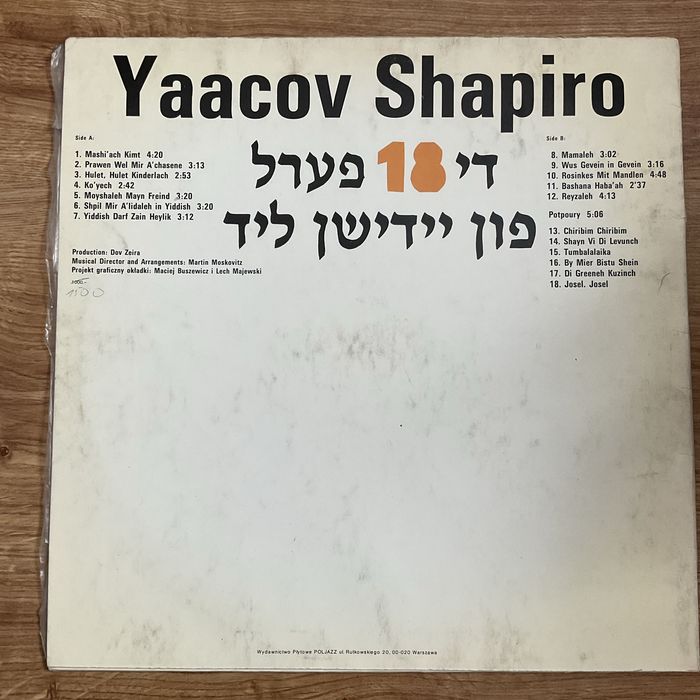 Płyta winylowa - The 18 Pearls of Yiddish Songs