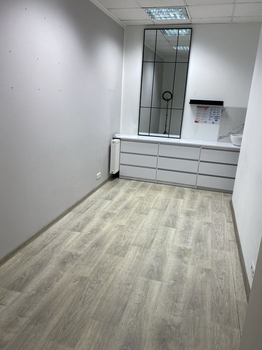 Pomieszczenie kosmetyczne