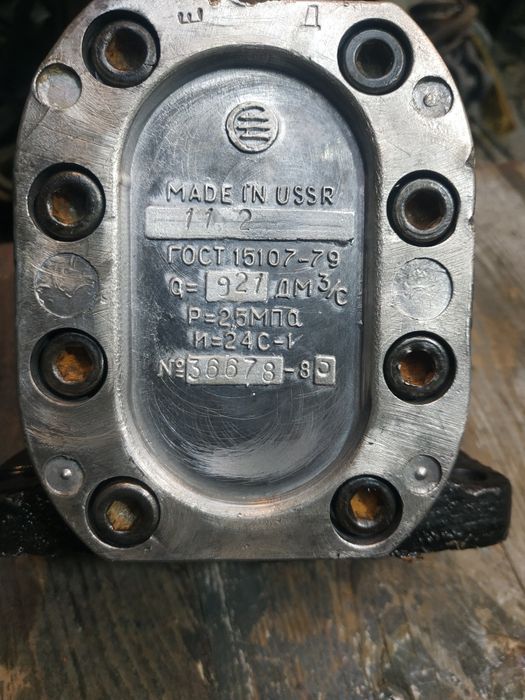 Продам насос шестяренчатый нш г11, мш-3а,пневмо-гидро кран насос ал9