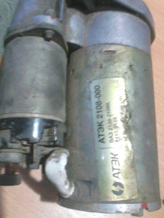 Стартер редукторный  ВАЗ 2108-099-2115