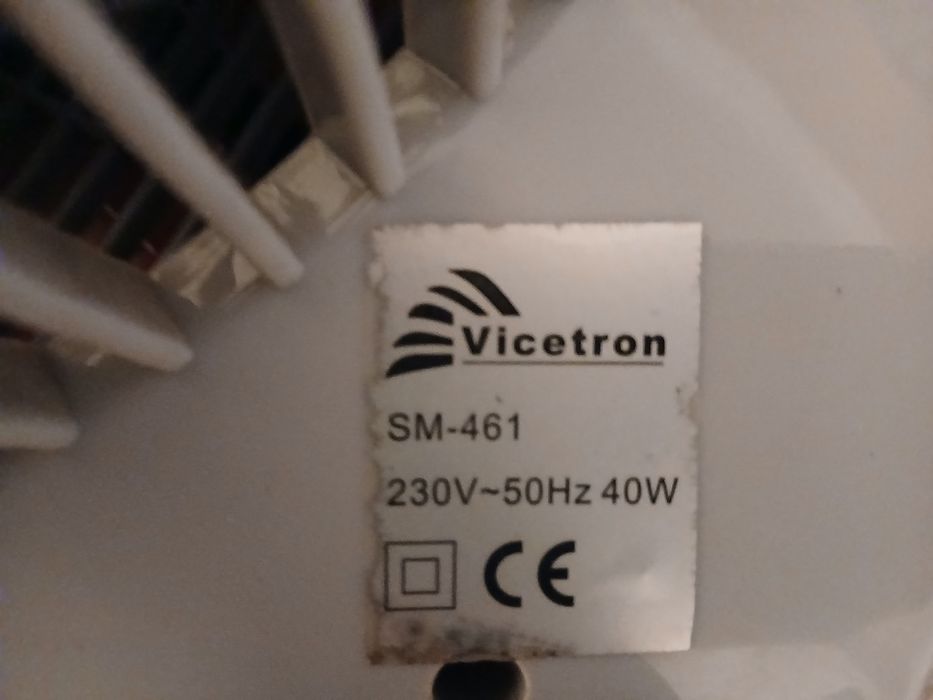 Termoventilador avariado