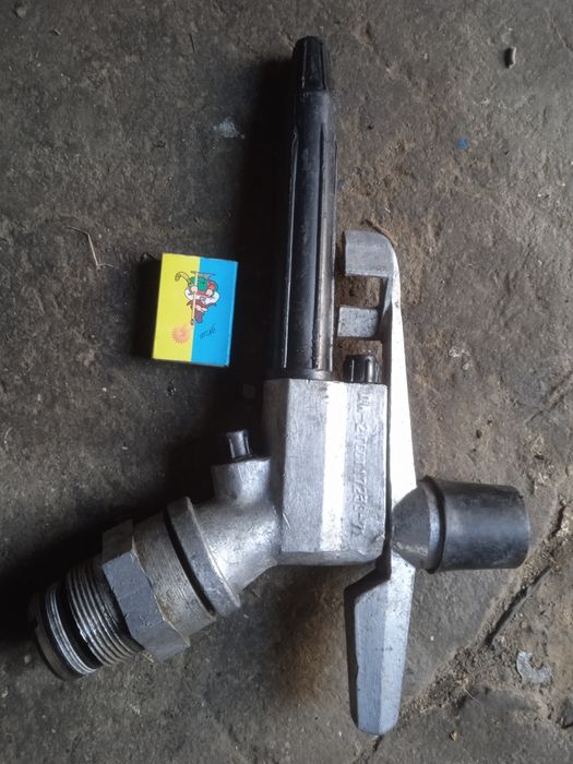 Пистолет поливной