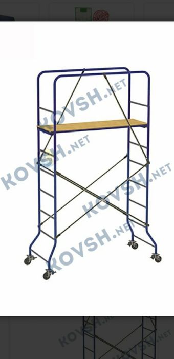 Леса строительные, аренда