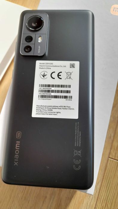 Xiaomi 12, RAM - 8+3GB, ROM - 256GB