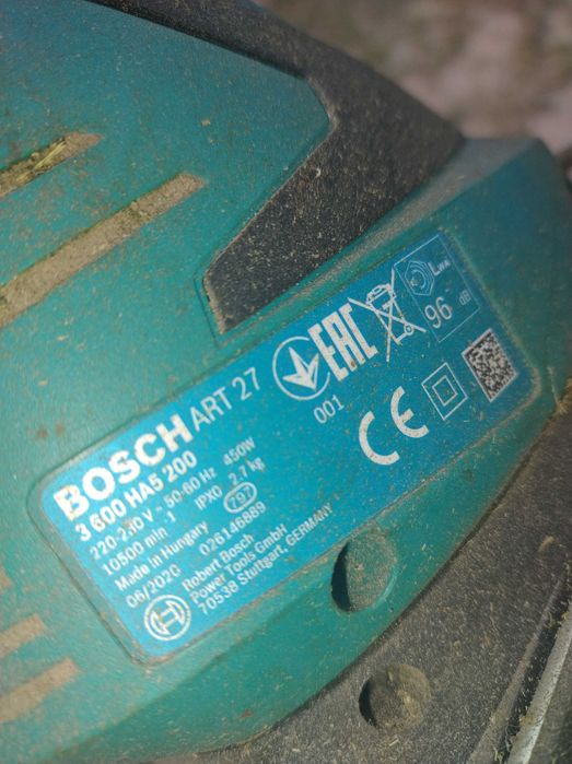 Podkaszarka Bosch Art 27