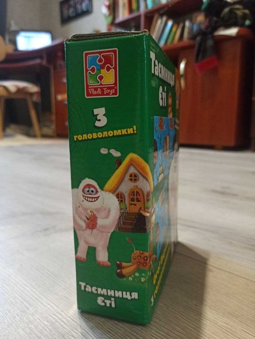 Дитяча гра головоломка Таємниця Єті